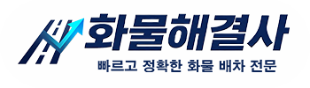cropped 로고 한글 배경.png